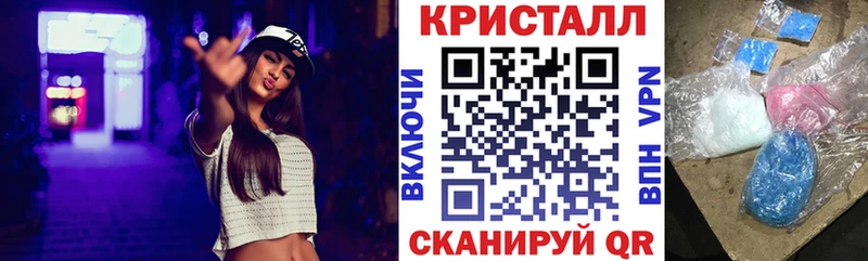 купить закладку  Рузаевка  АМФЕТАМИН 98% 