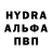 КЕТАМИН VHQ Yuriy Goncharuk