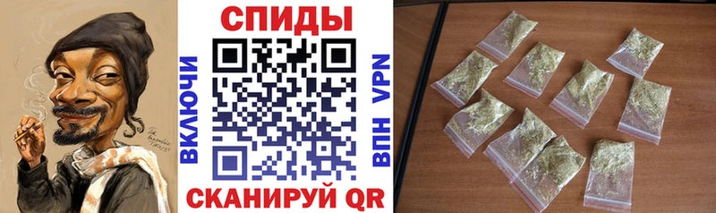 Бутират бутандиол  блэк спрут зеркало  Рузаевка  купить наркоту 