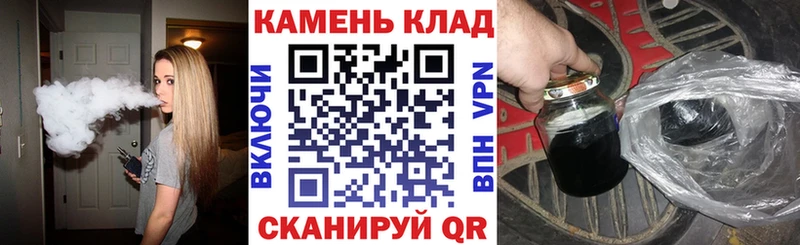ГАШ 40% ТГК Рузаевка