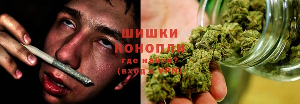 прущий лед Верхний Тагил