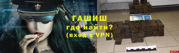прущий лед Верхний Тагил