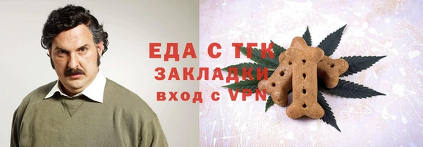 альфа пвп Верхнеуральск