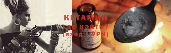 прущий лед Верхний Тагил
