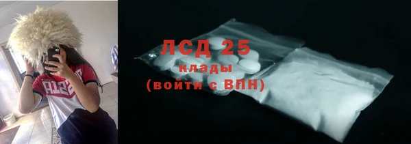 альфа пвп Верхнеуральск