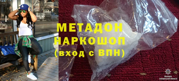 прущий лед Верхний Тагил