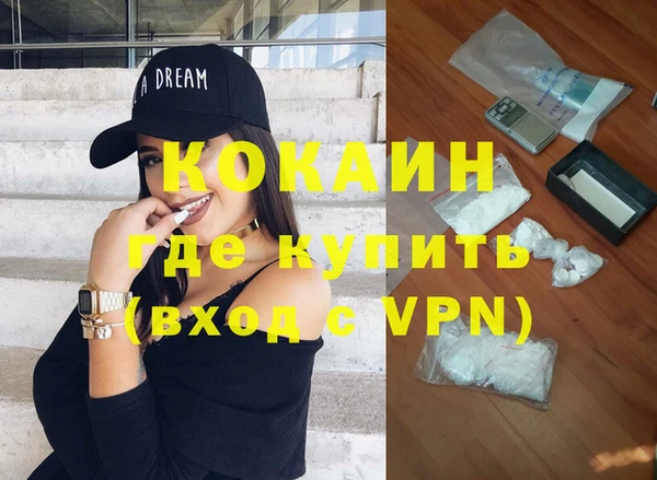 альфа пвп Верхнеуральск