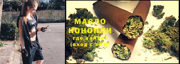 альфа пвп Верхнеуральск