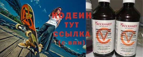 прущий лед Верхний Тагил