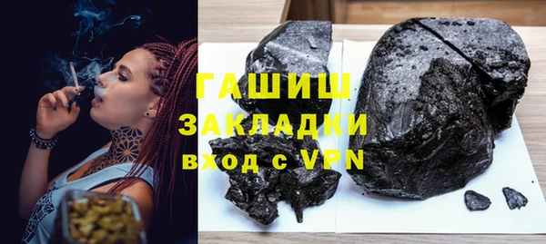 амф Ростов