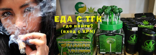 прущий лед Верхний Тагил