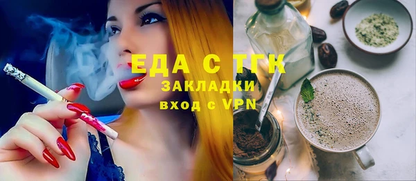альфа пвп Верхнеуральск