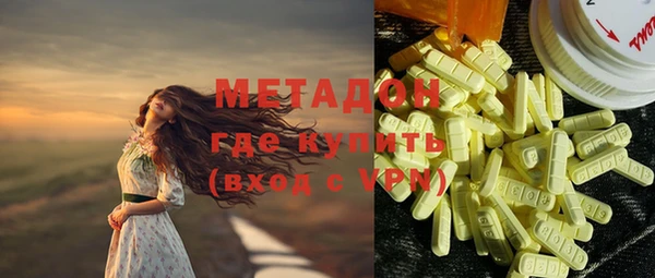 прущий лед Верхний Тагил