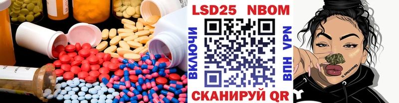 blacksprut ССЫЛКА  Рузаевка  ЛСД экстази ecstasy 